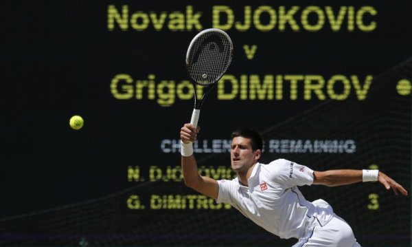 Снимка: Reuters