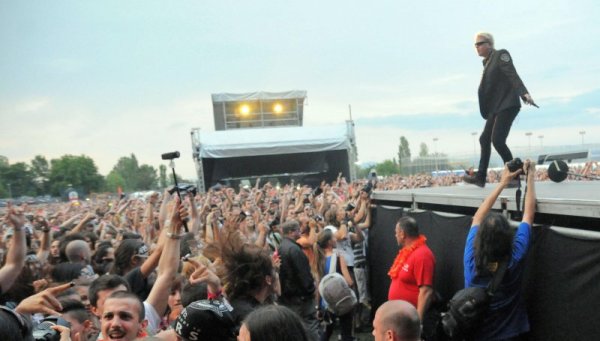 Снимка: Булфото