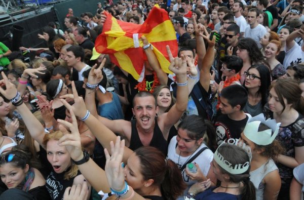 Снимка: Булфото