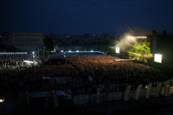 Снимка: Sofia Rocks