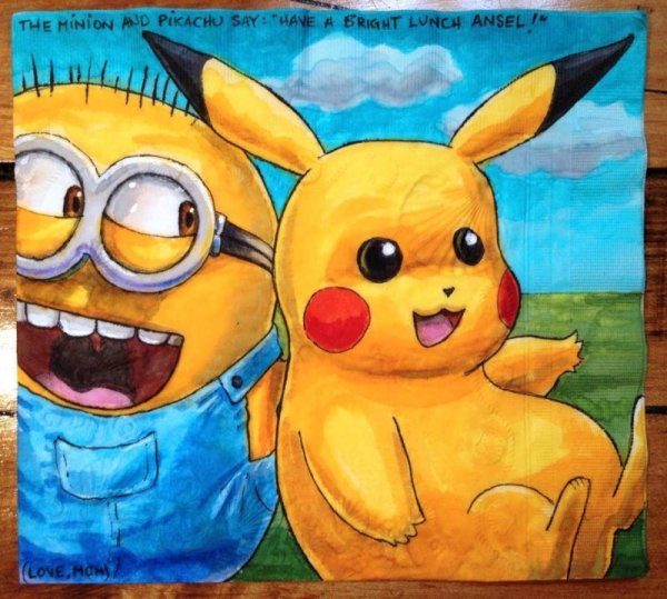 Снимка: Facebook