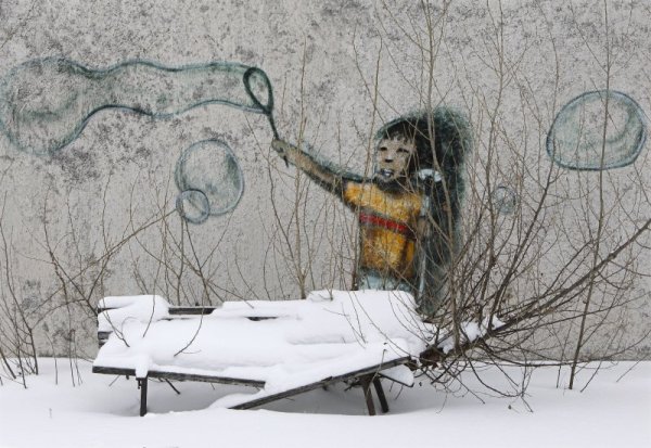 Снимка: Reuters