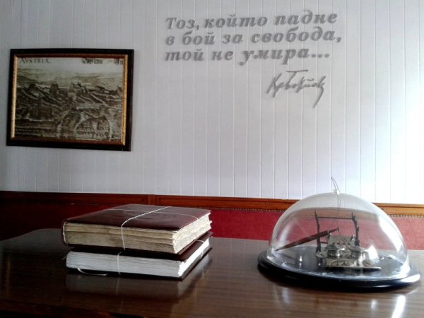 Снимка БТА