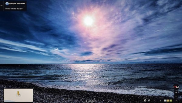 Снимка: Tumblr / Street View Photographs