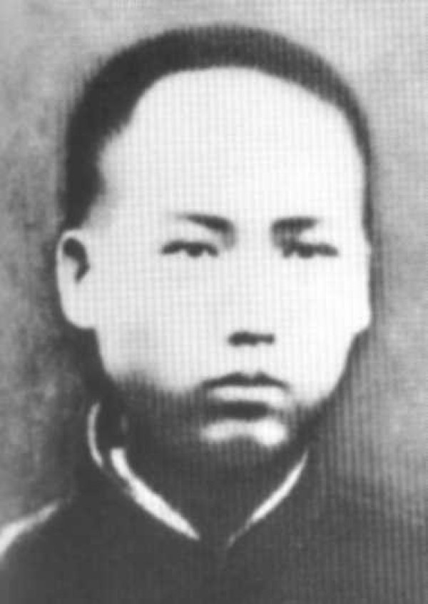 Китайският лидер Мао на 18 години. Снимка: centerblog