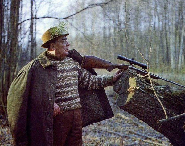 Брежнев по време на лов. Снимка: leonidbrezhnev.narod.ru