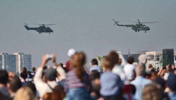 Снимка: Булфото