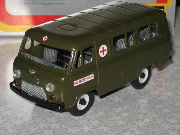 Снимка: back-in-ussr.com