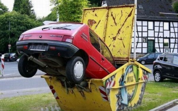 Кола за боклука. Снимка: kaifolog