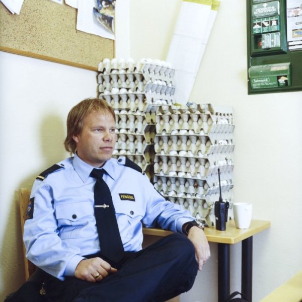 Снимка: Espen Eichhofer