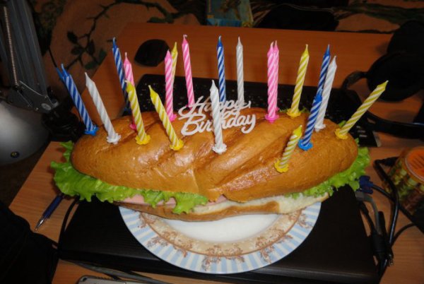 Студентска торта. Снимка: kaifolog