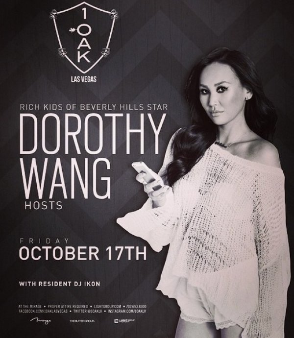 Снимка: Instagram/ dorothywang