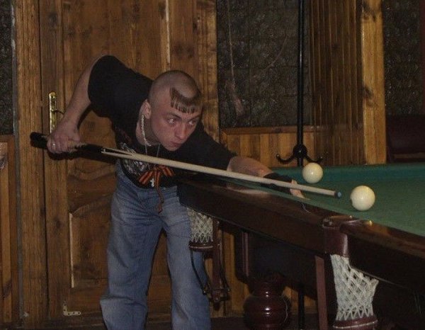 Снимка: kaifolog