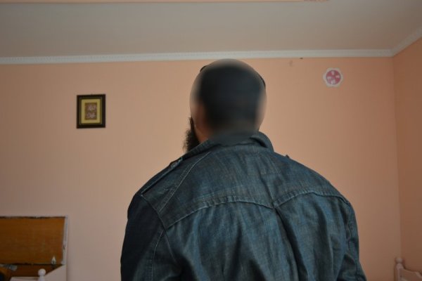 Снимка: ДАНС