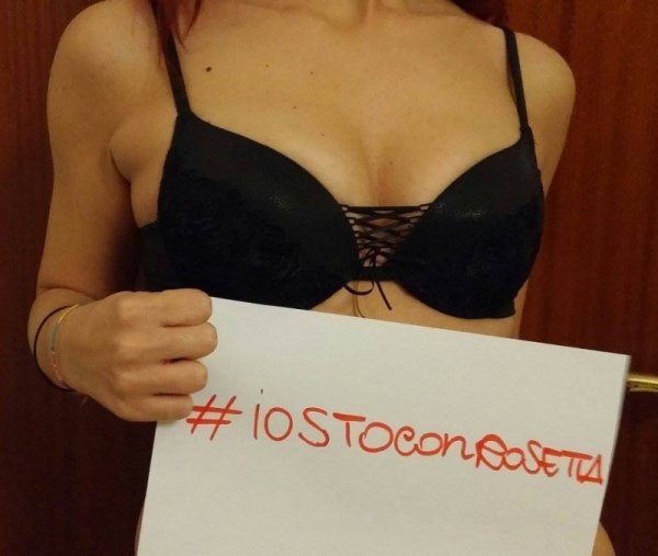 Снимка: Facebook