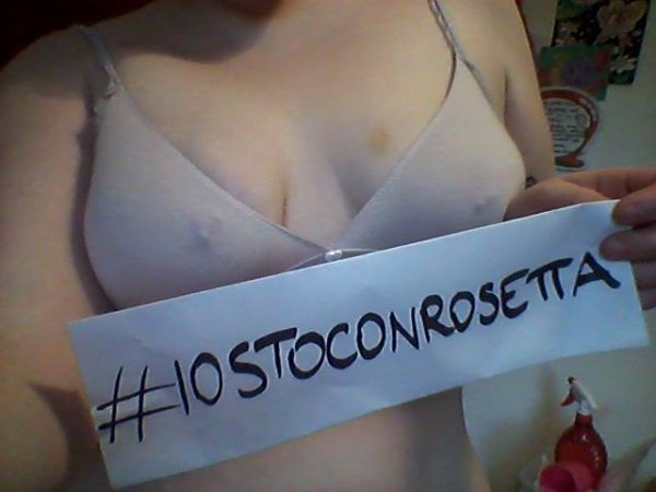 Снимка: Facebook