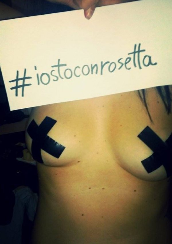 Снимка: Facebook