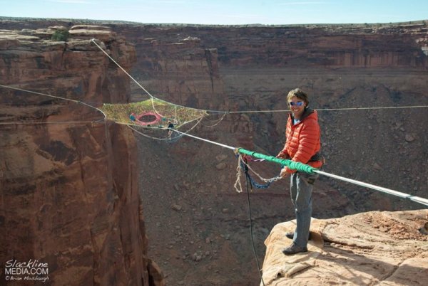 Снимка: Facebook/ Brian Mosbaugh