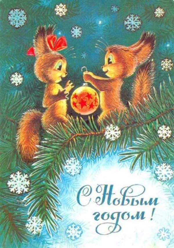 Снимка: back-in-ussr