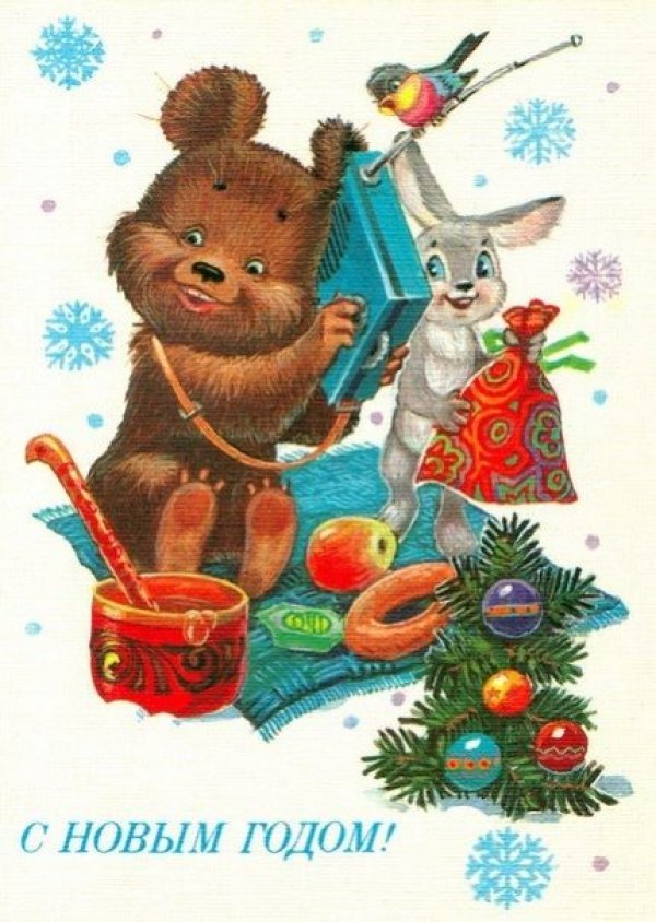 Снимка: back-in-ussr