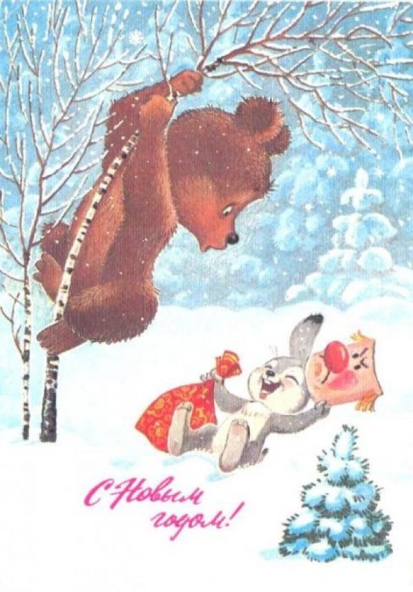 Снимка: back-in-ussr