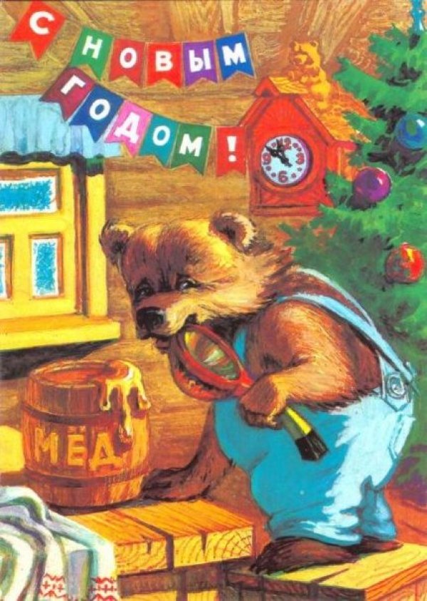 Снимка: back-in-ussr