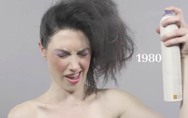 Снимка: Youtube