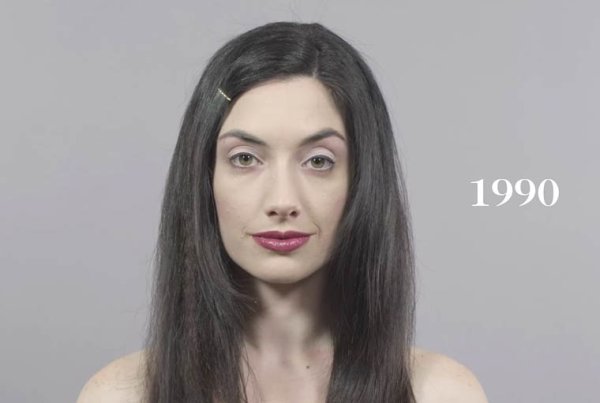 Снимка: Youtube