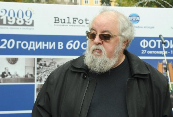 На 12 февруари почина проф. Николай Василев, преподавател по философия и антропология в Софийския университет. Той е и бивш министър на образованието в правителството на Филип Димитров. Снимка: Булфото