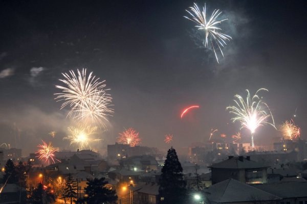 Монтана, Снимка: БТА