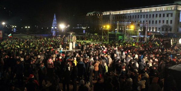 София, Снимка: БТА