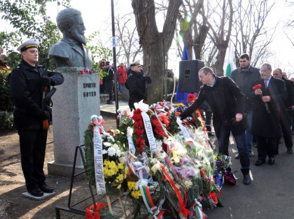 Честването в Стара Загора. Снимка БТА