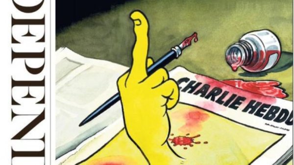 Корица на вестник Independent