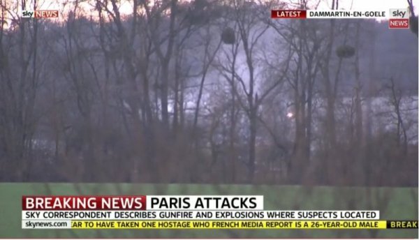 Снимка: YouTube/Sky News