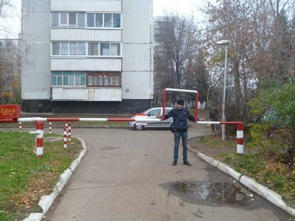 Снимка: klyker.com