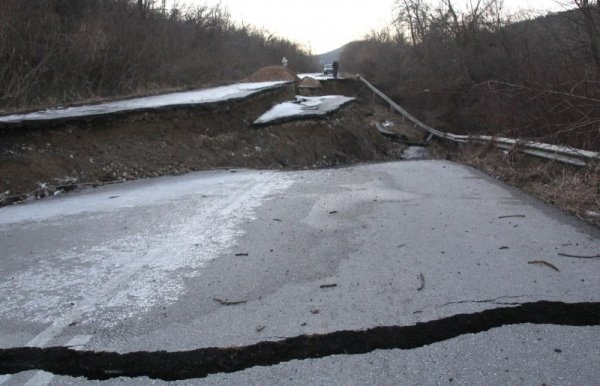Снимка: Булфото