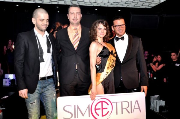 Победителката. Снимка: Dnes.bg