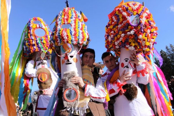 Снимка: БулФото