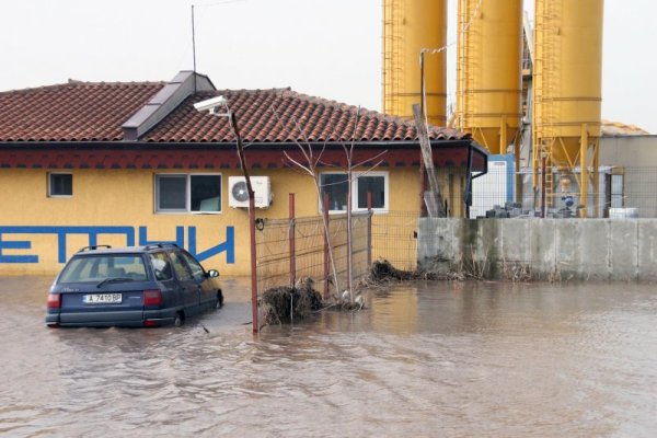 Бургас, снимка: Булфото