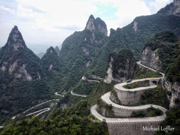 Джандзядзие, Китай Снимка: Michael Loffer