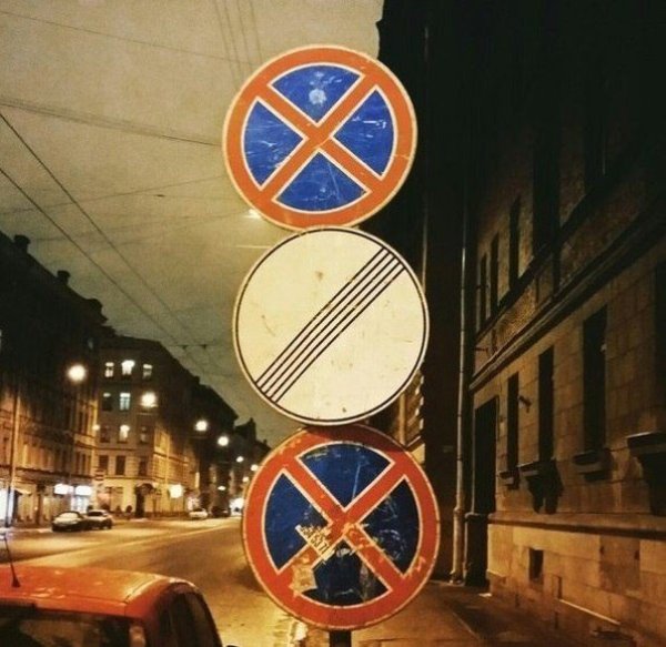 Снимка: pisez.com