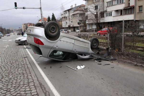 Снимка: БулФото