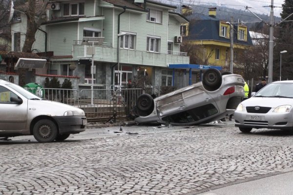 Снимка: БулФото