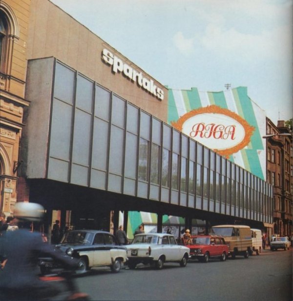 Снимка: back-in-ussr.com