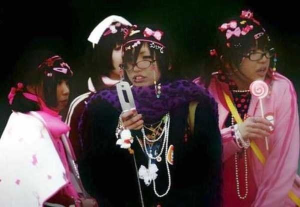 Снимка: klyker.com