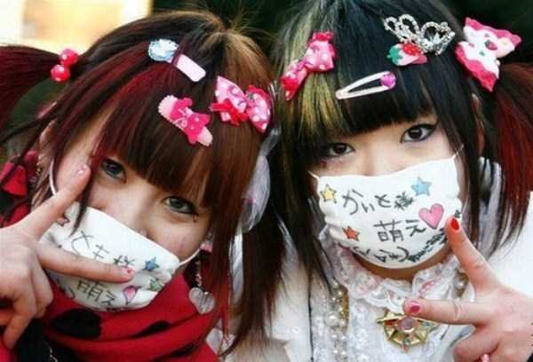 Снимка: klyker.com