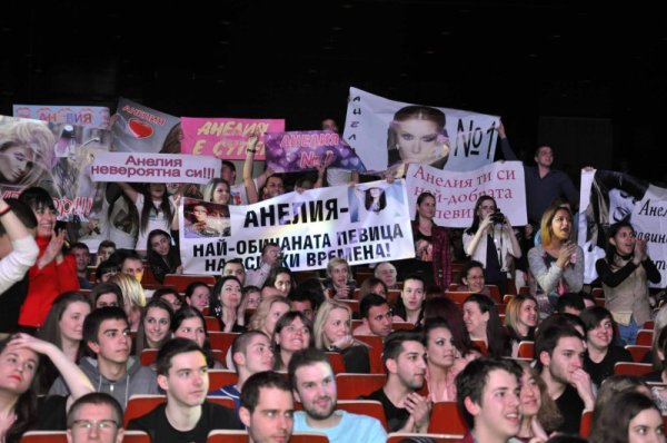 Анелия имаше най-голяма агитка. Снимка: Dnes.bg