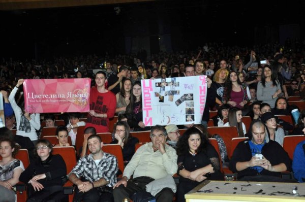 Снимка: Dnes.bg