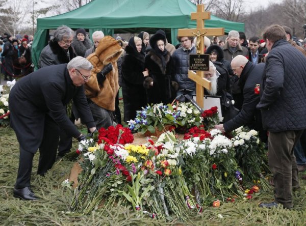 Снимка: Reuters