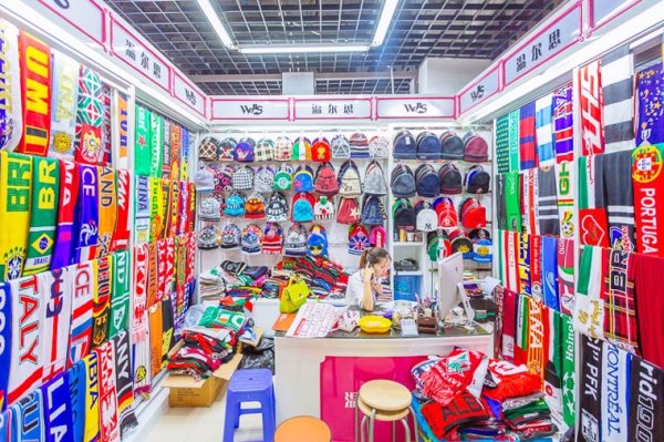 Снимка: Ричард Джон Сиймор